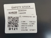 фото thumb №8, Балка передняя mercedes eqe a295 eqs a297 перед