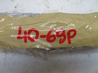 фото thumb №11, Renault koleos ii панель керування заглушка 684955428r