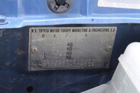 фото thumb №6, Toyota corolla verso 03 8q1 pas задний поддон задняя