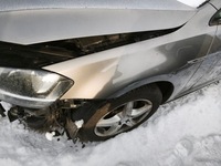 фото thumb №1, Vw golf vii 16r лонжерон чверть лівий перед