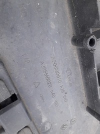 фото thumb №9, Плита защита pod бампер berlingo iv rifter