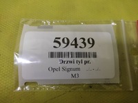 фото thumb №13, Opel signum дверь правый задняя лак z157