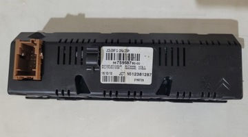 фото thumb №3, Дисплей радио citroen ds3 9675958780