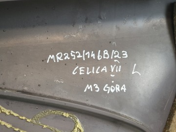 фото thumb №12, Боковина двері лівий toyota celica vii 99-05r.