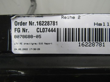 фото thumb №13, Планка порогова права bmw 8 g16 m набір gran купе