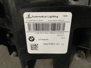 фото thumb №7, Bmw x5 g05 x06 laser комплект лампа тінь