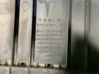 фото thumb №12, Tesla model y плита захист pod бампер перед 1760713-00-c