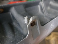 фото thumb №15, Mitsubishi outlander i lift молдинг порог p. a31