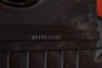 фото thumb №5, Корпус фильтра воздуха 28110-1d100 kia carens 3 iii 2.0 16v 145 km 06-10