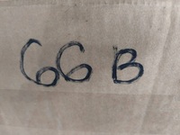 фото thumb №8, Блок управления / модуль насоса впрыска peugeot partner 1.6hdi 240107