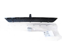 фото thumb №1, Решітка радіатора решітка бампера задня renault megane iv gt 850709909r nowa org