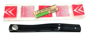 фото thumb №1, Стрічка ременів безпеки зад c15 75525449 oe!