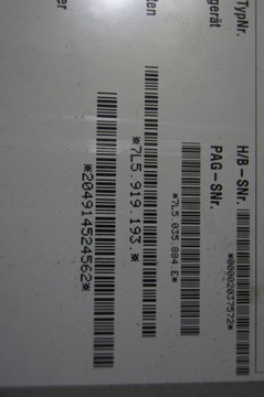 фото thumb №16, Радіо навігація навігація cayenne 7l5 рестайлінг