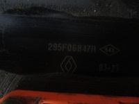 Renault captur 2 clio v arkana акумулятор акумулятор magazyn energii 23 рік Доставка, фото thumb