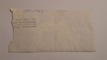 РУХ РАДИОНКУВ - ОДРА ОПОЛЕ