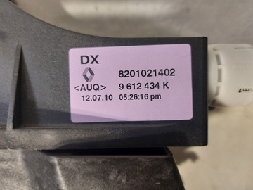 фото thumb №11, Рычаг выборщик коробки чехол renault scenic iii eu