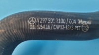 Mercedes eqe w295 350+ 23r шланг пабтрубок  a2975012100 a2955012200 с Разборки, фото thumb
