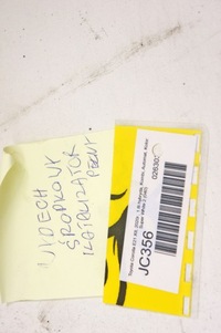 фото thumb №7, Jc356 toyota corolla e21 xii 1.8h выхлоп средний