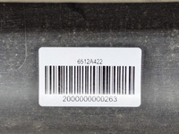 фото thumb №6, Молдинг поріг права d14 dark blue перламутр mitsubishi outlander iii 6512a422