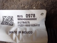 фото thumb №8, Джгут електропроводка рами підвіска chevrolet silverado gmc sierra 2019-