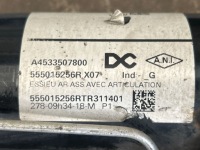 2018 smart forfour ii w453 балка задня a4533507800 Недорого, фото thumb