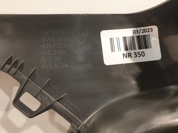 фото thumb №12, Polestar ii 2 панель керування сидіння водія 32130405 50981869