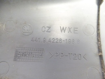 фото thumb №8, Felicia захист стійка права hb 5d