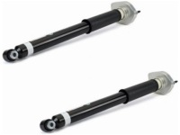 Купить Амортизаторы задний  land rover range rover iv 2.0-5.0 12-, фото thumb