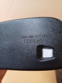 Купити Дзеркало заднього виду камера датчик opel astra j nr. 13369365, фото thumb