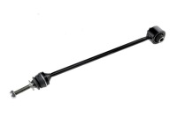 фото thumb №1, З'єднувач стабілізатора перед mercedes ml 11-, gl 12-, gle 15- /лівий/