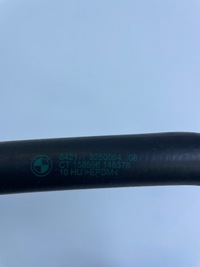 фото thumb №7, Bmw f39 x2 f48 x1 wąż шланг wody b46 b48 b47 9250564