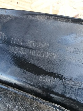 фото thumb №5, Крышка защита na двигатель bmw g30 g31 5 8579541