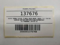 фото thumb №11, Насос топлива bmw 7 g11 g12 7400691 3.0d 265km 730d 2016