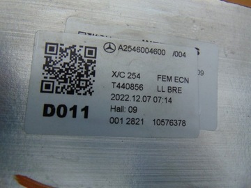 фото thumb №14, Балка бампера перед mercedes glc w254 a2546206800