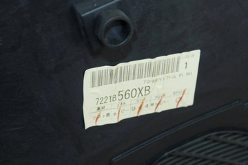 фото thumb №8, Боковина обивка дверь правый переднее peugeot ion