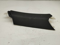 фото thumb №5, Audi q5 8r защита стойка c левая 8r0867287b