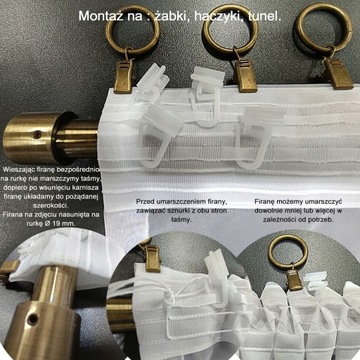 ГОТОВАЯ БЕЛАЯ ШТОРА НА ВУАЛЬНОЙ ЛЕНТЕ С ЛЯГУШКОЙ СРОЧНАЯ 450х255 для ГОСТИНОЙ
