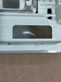 фото thumb №4, Nissan leaf ii ze1 лампа потолочный освещение кабины