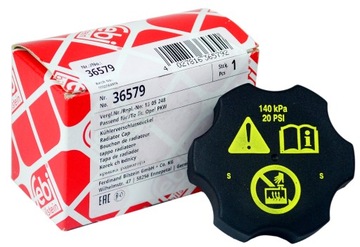 фото thumb №16, Кришка бак розширювального opel astra 09-