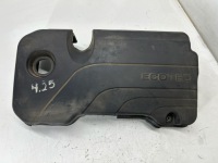 Купить Защита двигателя buick encore i 12687759, фото thumb