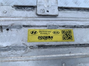 фото thumb №6, Інтеркулер hyundai i20 iii 20- 1.0 t-gdi