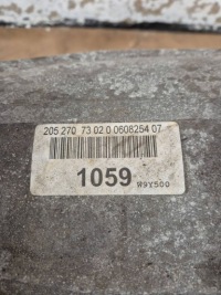 фото thumb №6, Автоматическая кпп кпп / коробка передач mercedes-benz c w205 2052707302