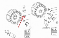 Mercedes-benz салон w123 zabytkowy металлический вентилятор шин a1074000013 oem Киев, фото thumb