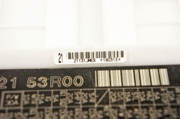фото thumb №6, Lh235 suzuki swift vi mk8 модуль блок керування 2153r00