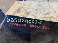 фото thumb №10, Mazda cx60 cx-60 22- бампер задня задній