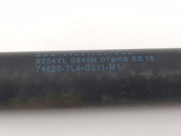 фото thumb №9, Honda accord 2009 комплект амортизатор кришки задньої багажника