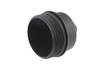 фото thumb №13, Крышка корпуса фильтра масла opel vectra c 1.8 05-