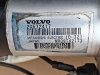Купити Volvo fh12 fm fh13 стартер оригінал 20572417, фото thumb