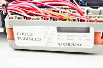 фото thumb №9, Volvo v70 s60 коробка bsi 8645729 8676286 01w373