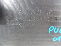 фото thumb №9, Вкладыш багажника hak 84975-3zl0a nissan pulsar 14-